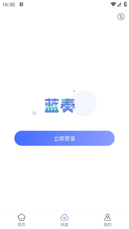 ֻappͼ1