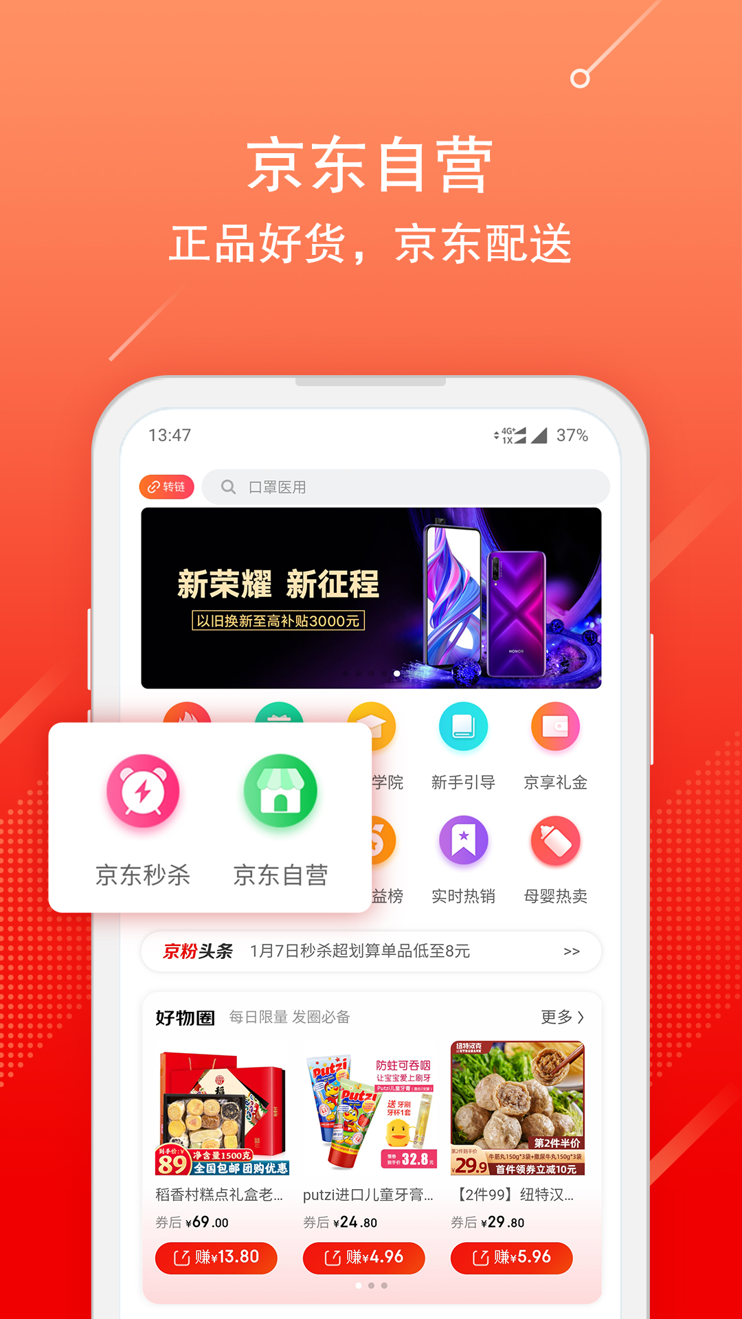 ۷appͼ2
