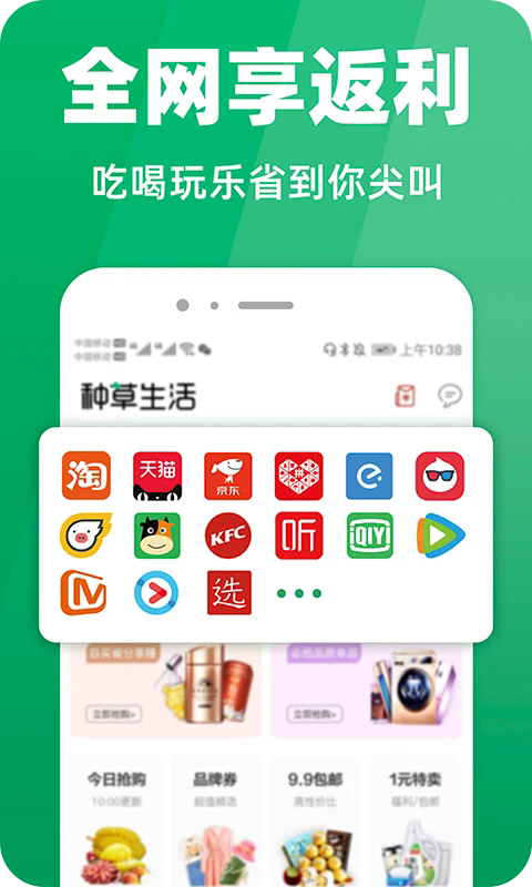 ֲappٷͼ3