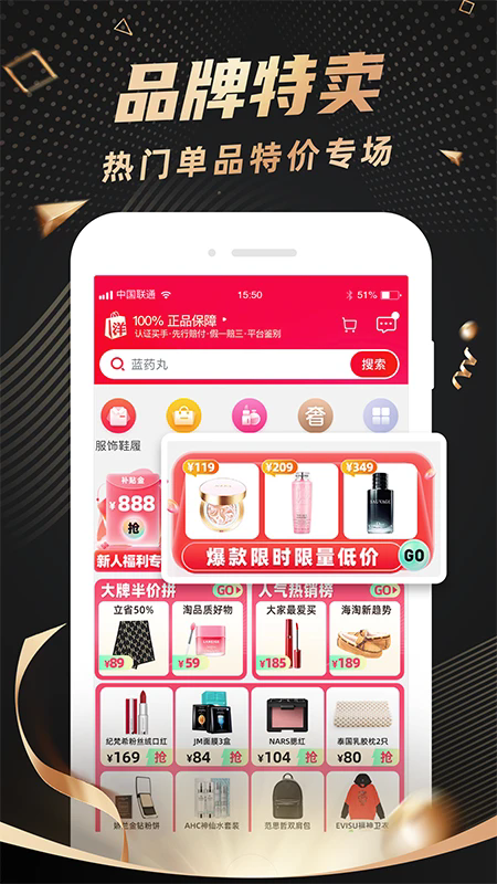 ͷapp׿ͼ3