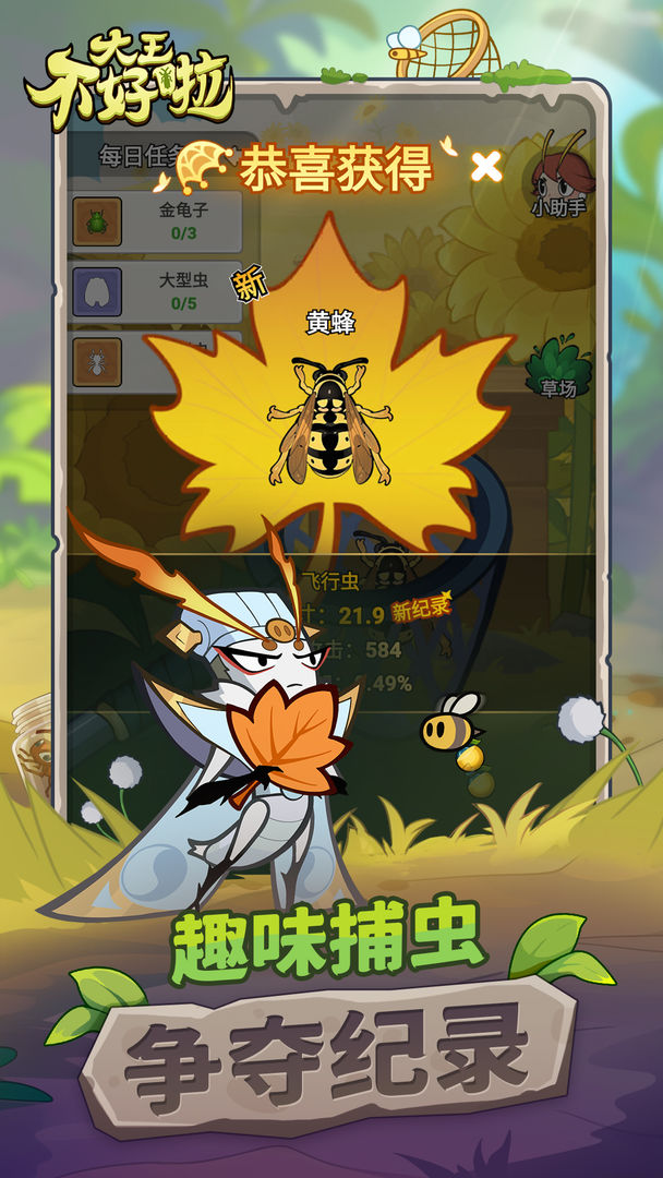 ٷͼ2