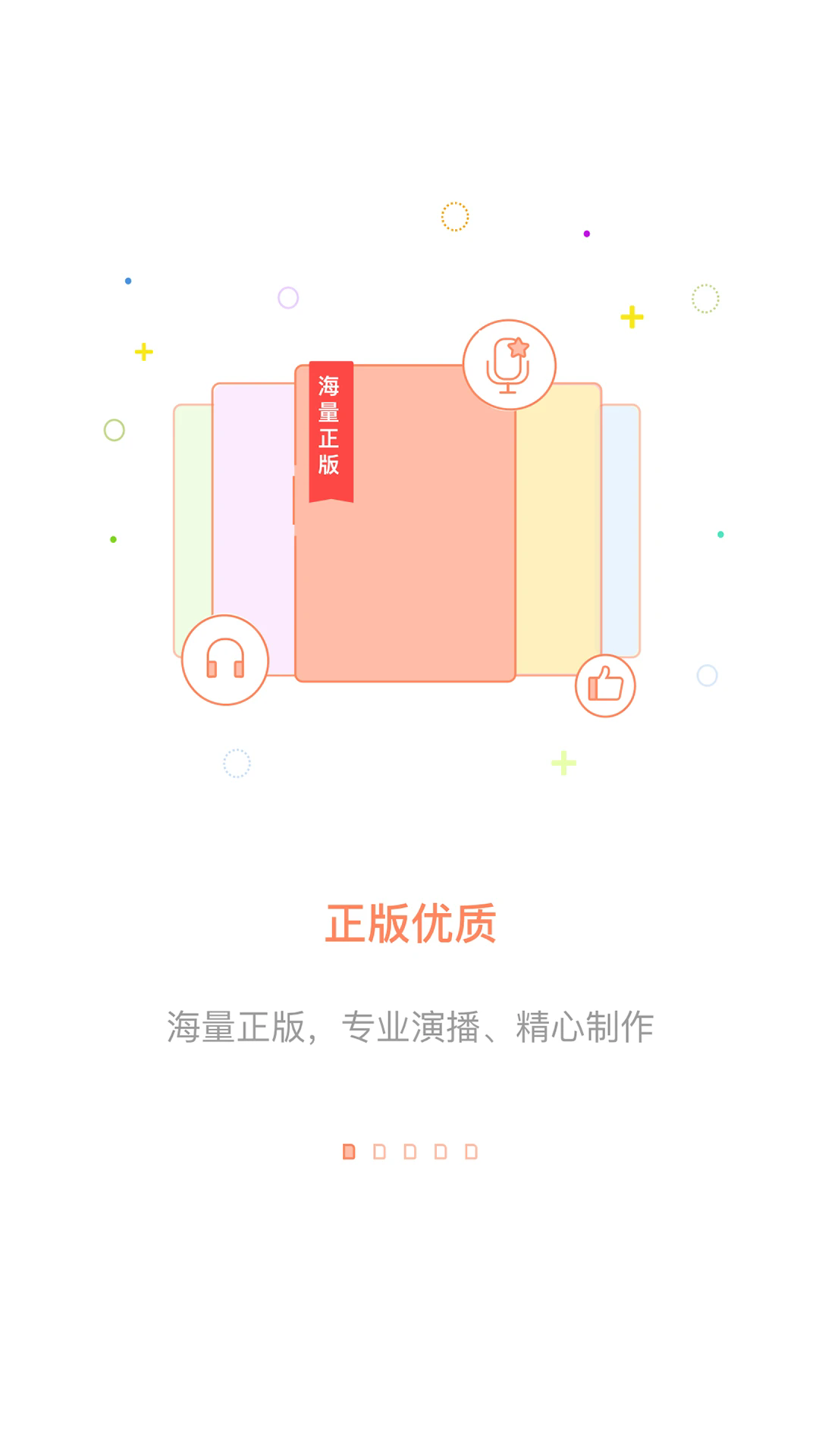 appͼ1