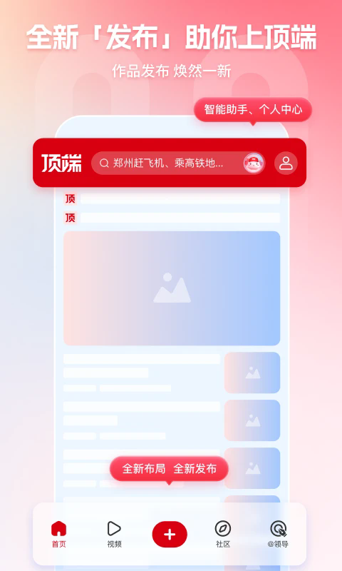 app¿ͻ˽ͼ0