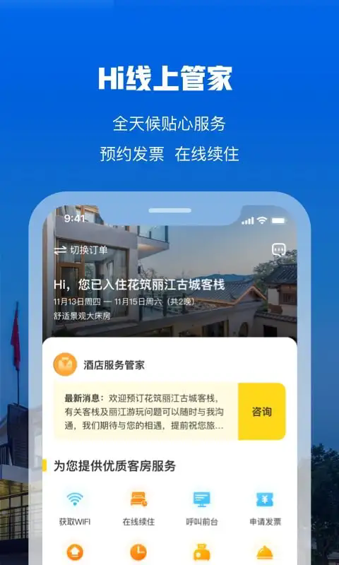 app׿°ͼ0