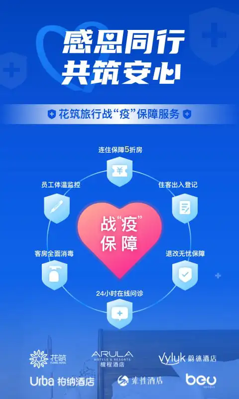 app׿°ͼ3