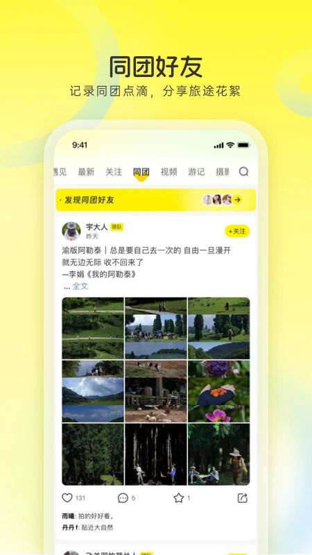 appٷͼ1