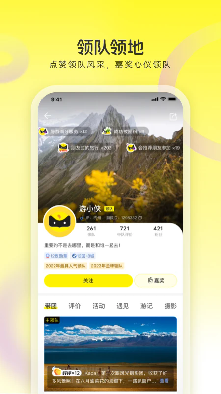appٷͼ2