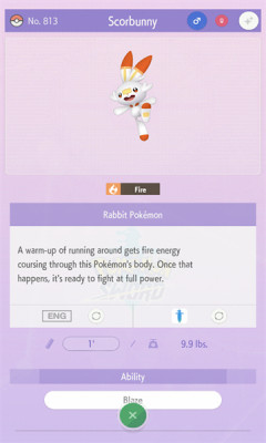Pokmon HOME֮appͼ2