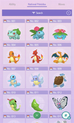 Pokmon HOME֮appͼ0