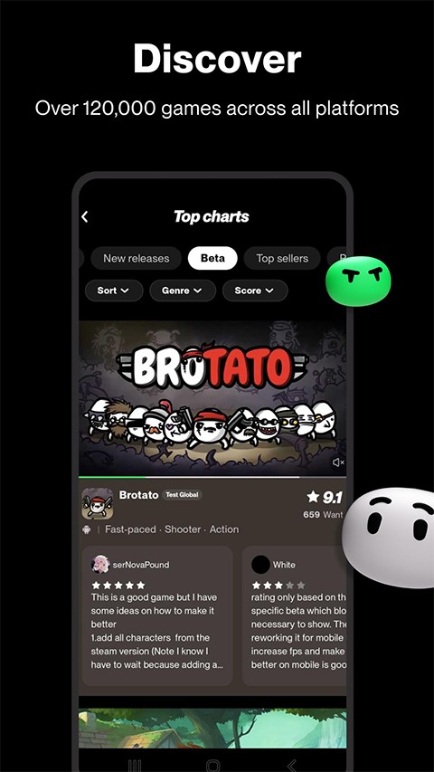 TapTap Liteٷͼ0