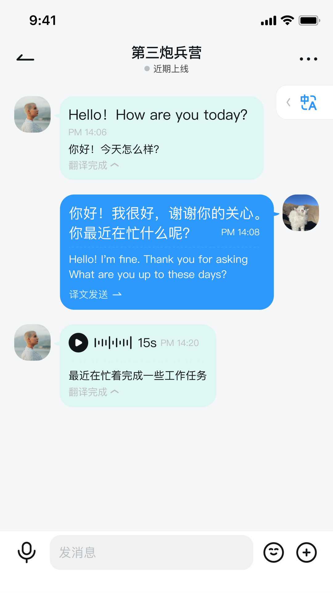 QieQieapp°ͼ0
