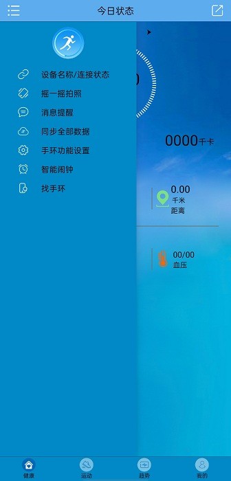 fithereֻappͼ0