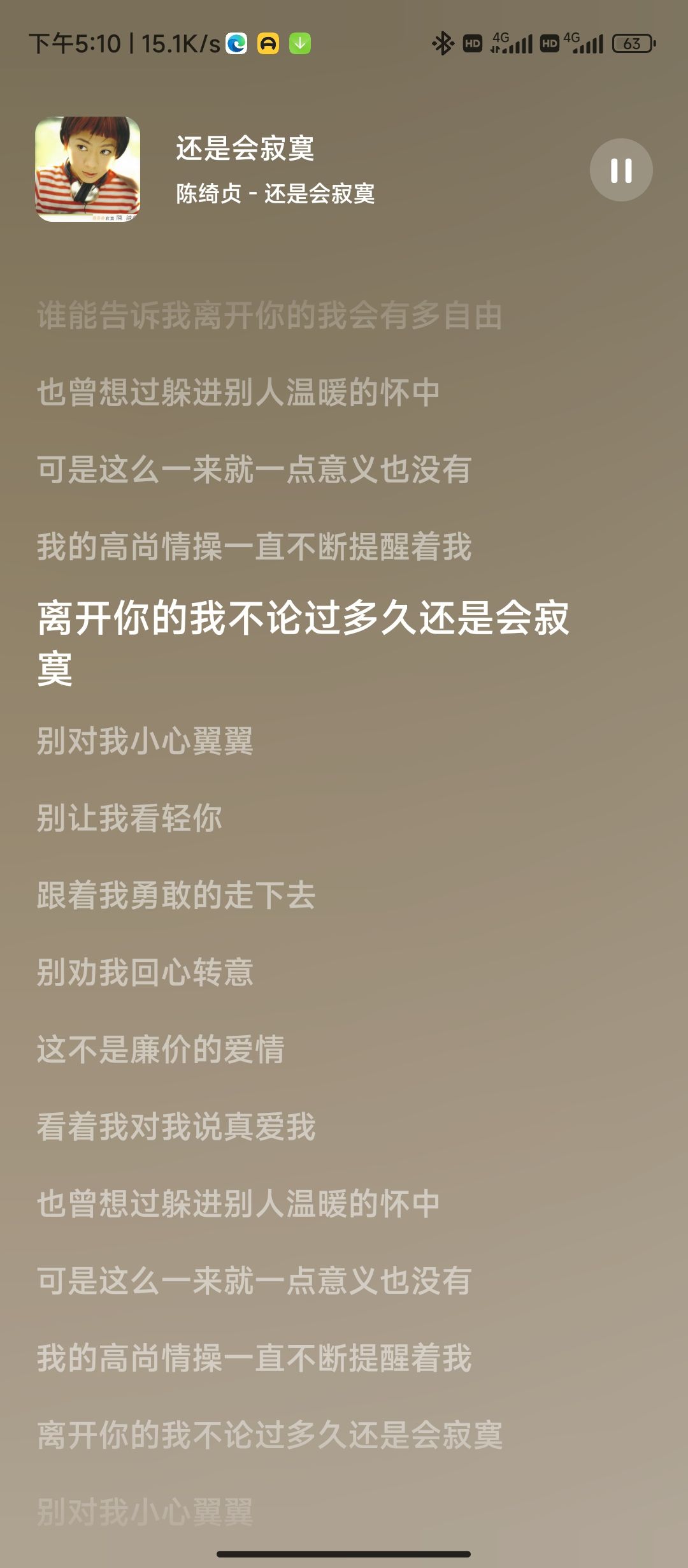 ʱapp޹ͼ2