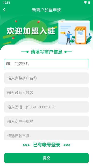 eͨ°汾ͼ1