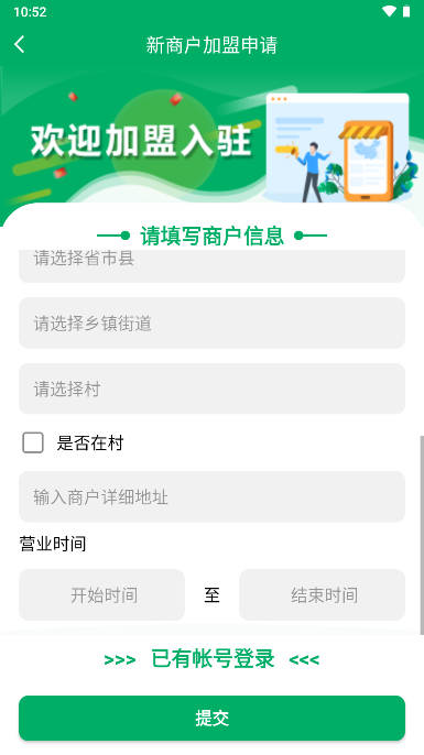 eͨ°汾ͼ0