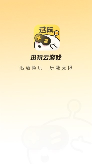 ѸϷappͼ0