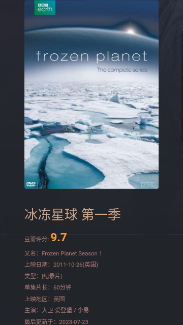ֻapp°ͼ2