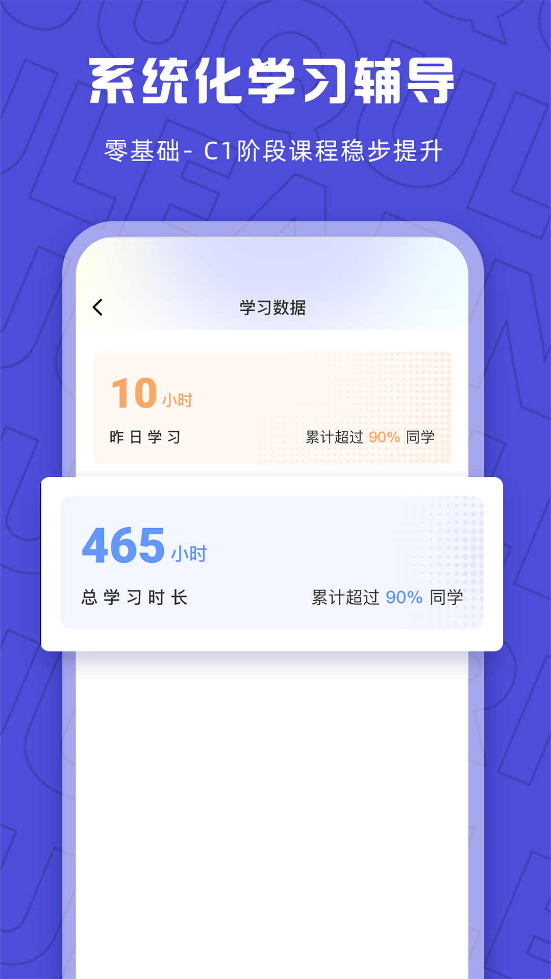 ȤУapp°ͼ2