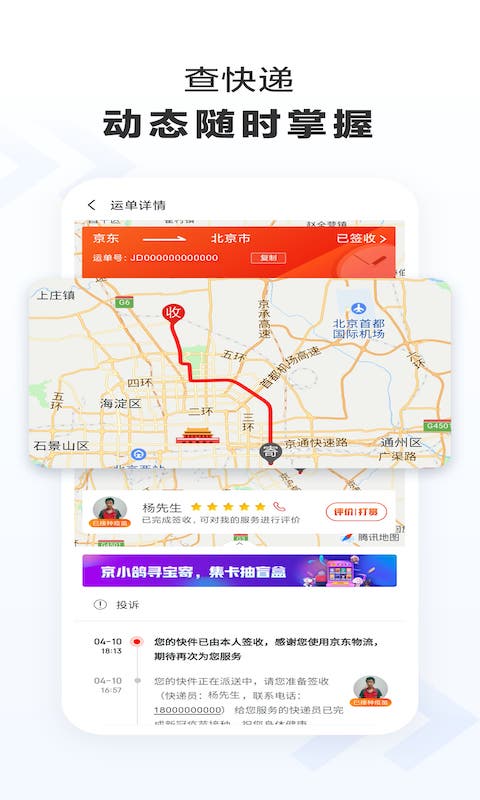 appͼ2