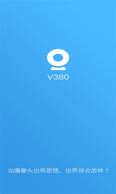 V380ͷذװ°ͼ1
