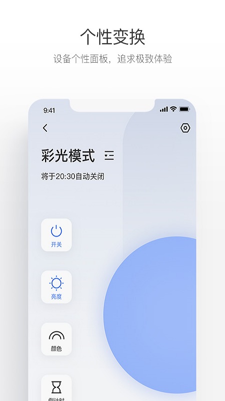 өʯapp°ͼ0