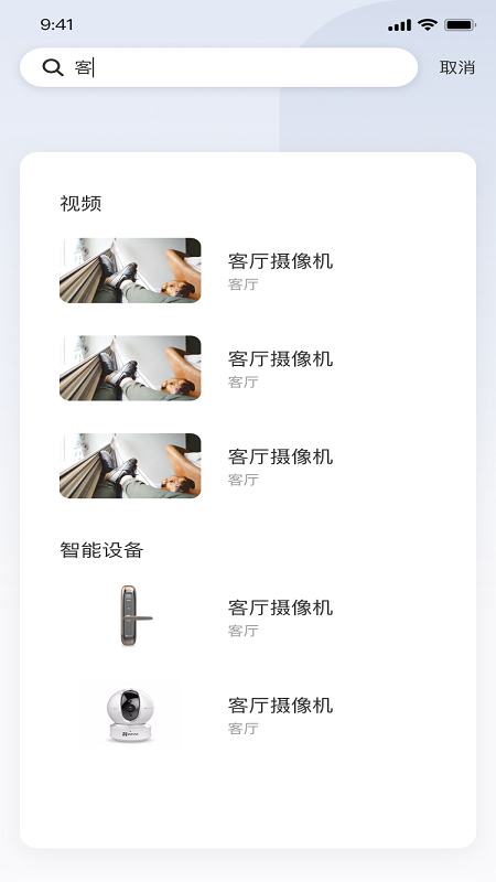өʯapp°ͼ1