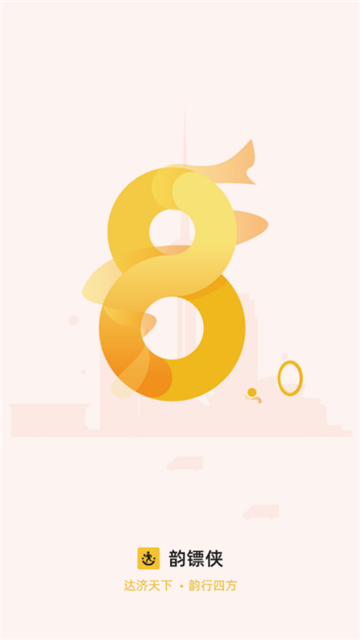 Ա°汾ͼ3