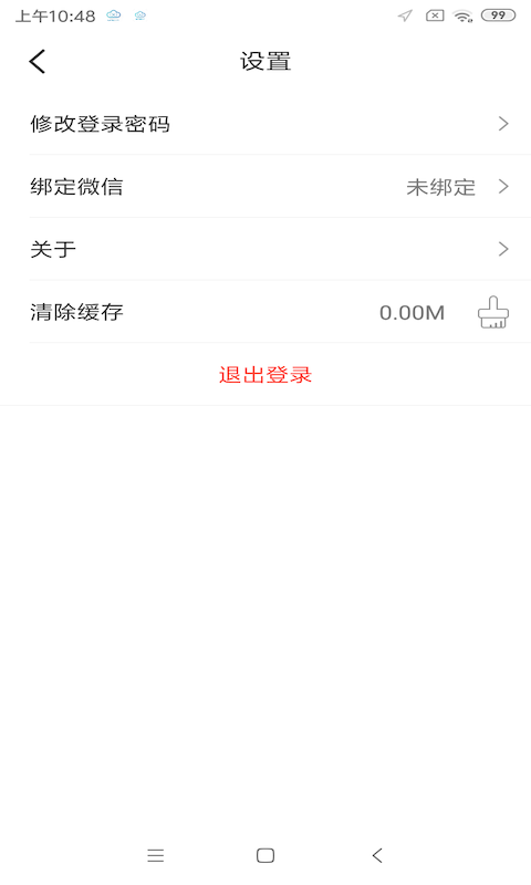 ƻٷappͼ0