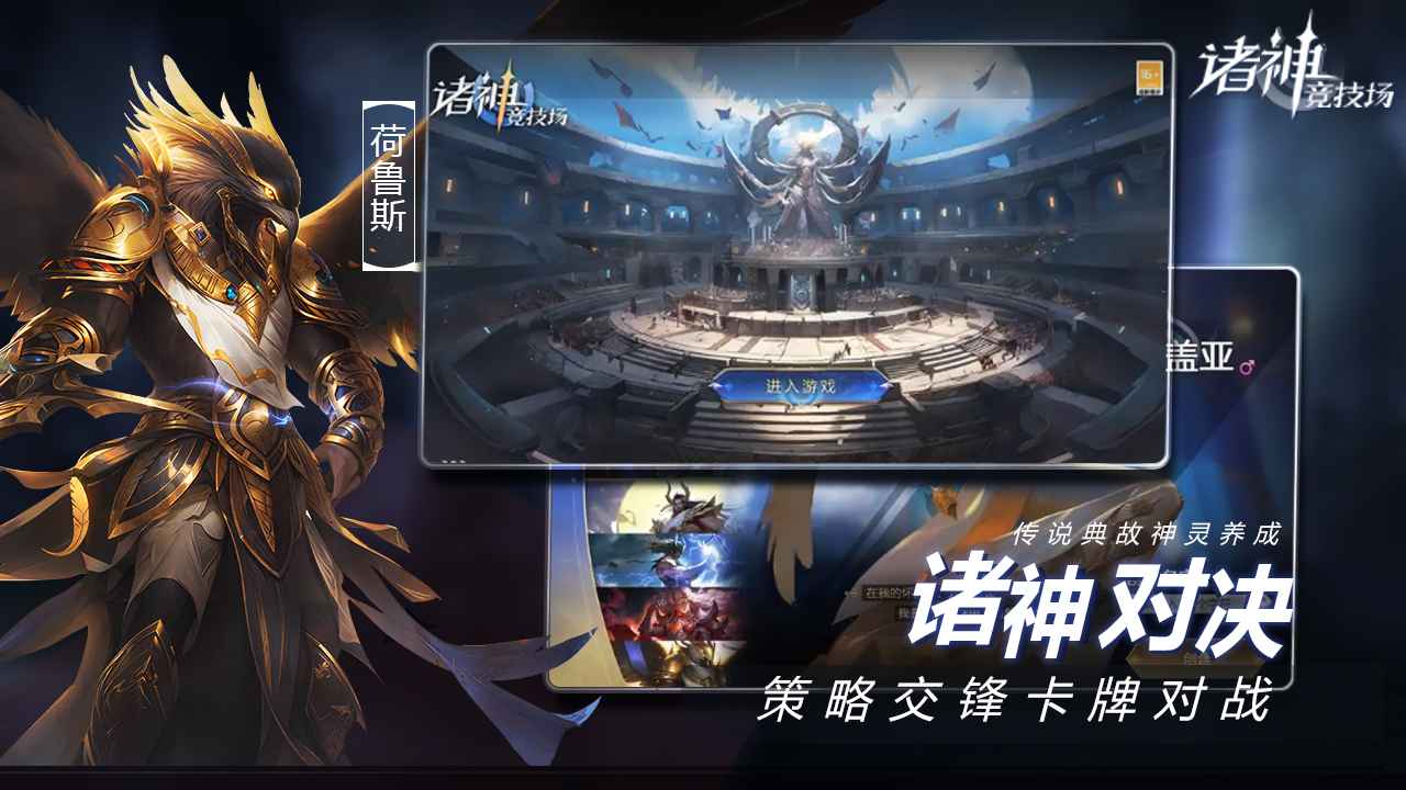 񾺼ٷ׿ͼ1
