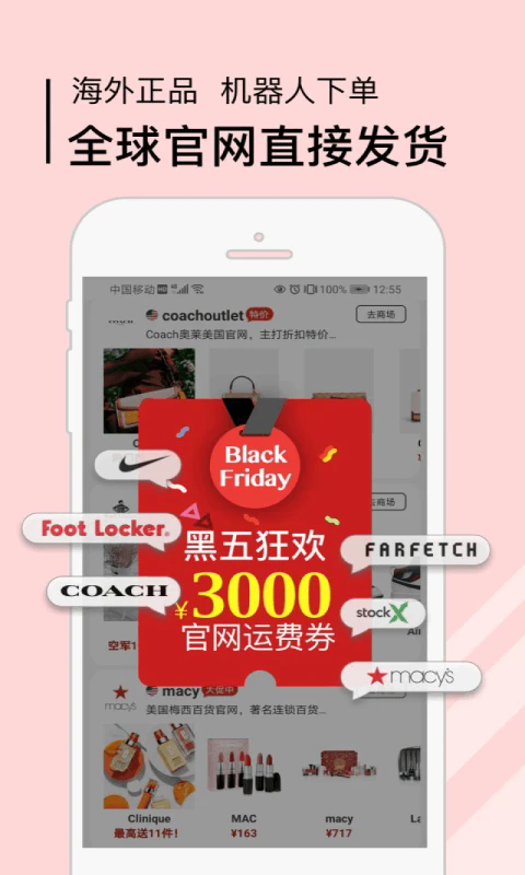 Թٷapp°ͼ2