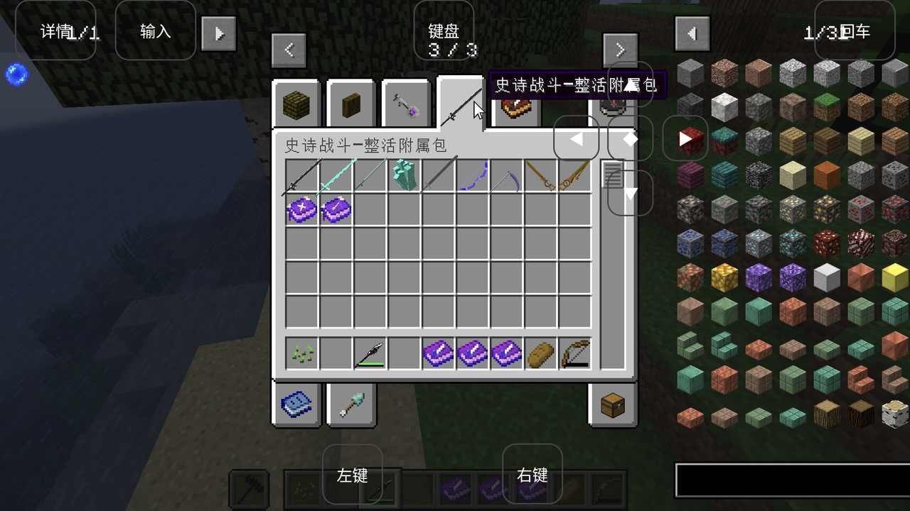 ҵ緳˵Ĵװͼ0