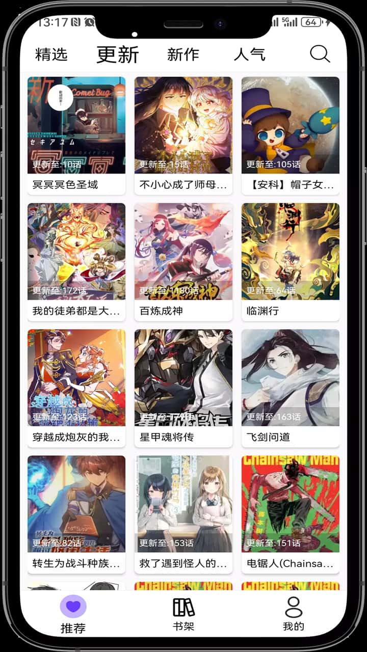 ˶appѰͼ1
