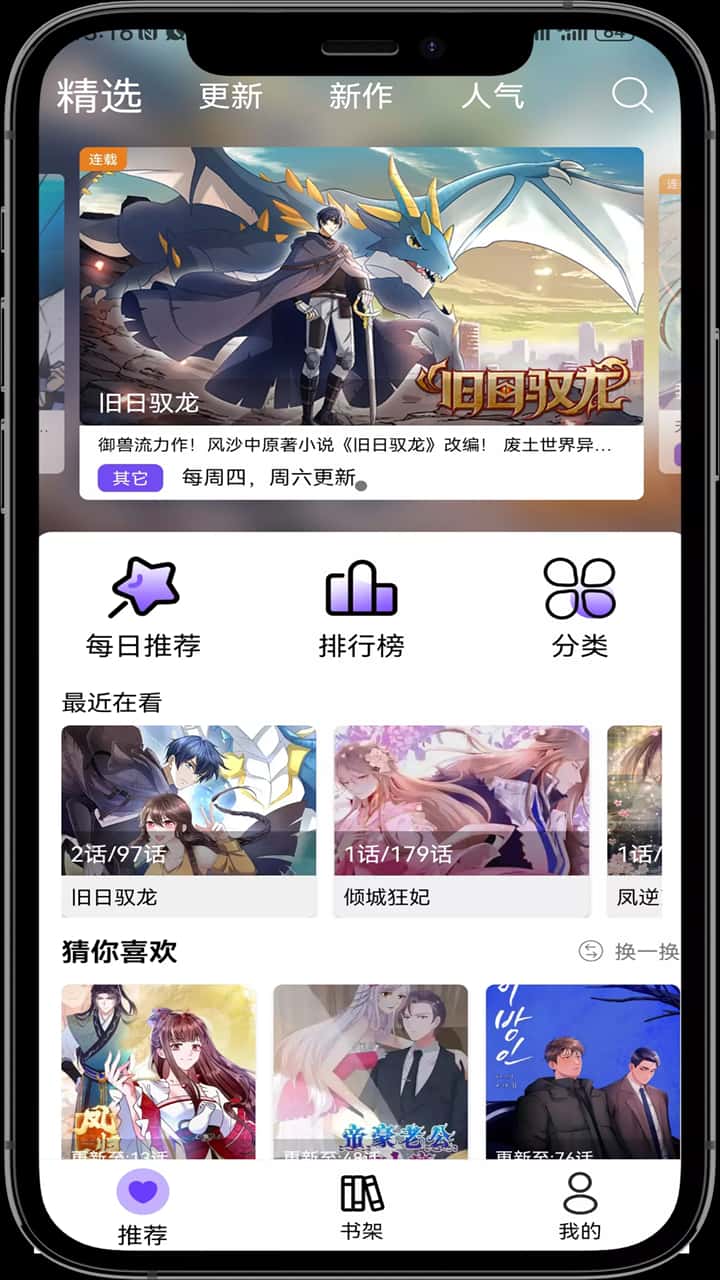 ˶appѰͼ0