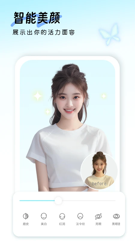 app°ͼ0