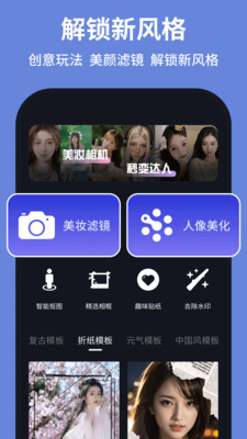 app°ͼ0