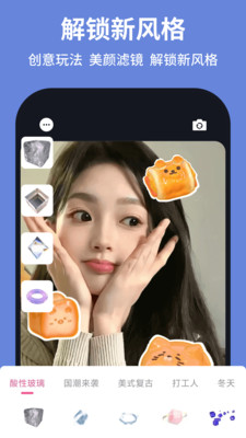 app°ͼ1