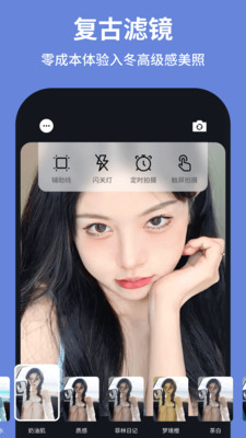 app°ͼ2