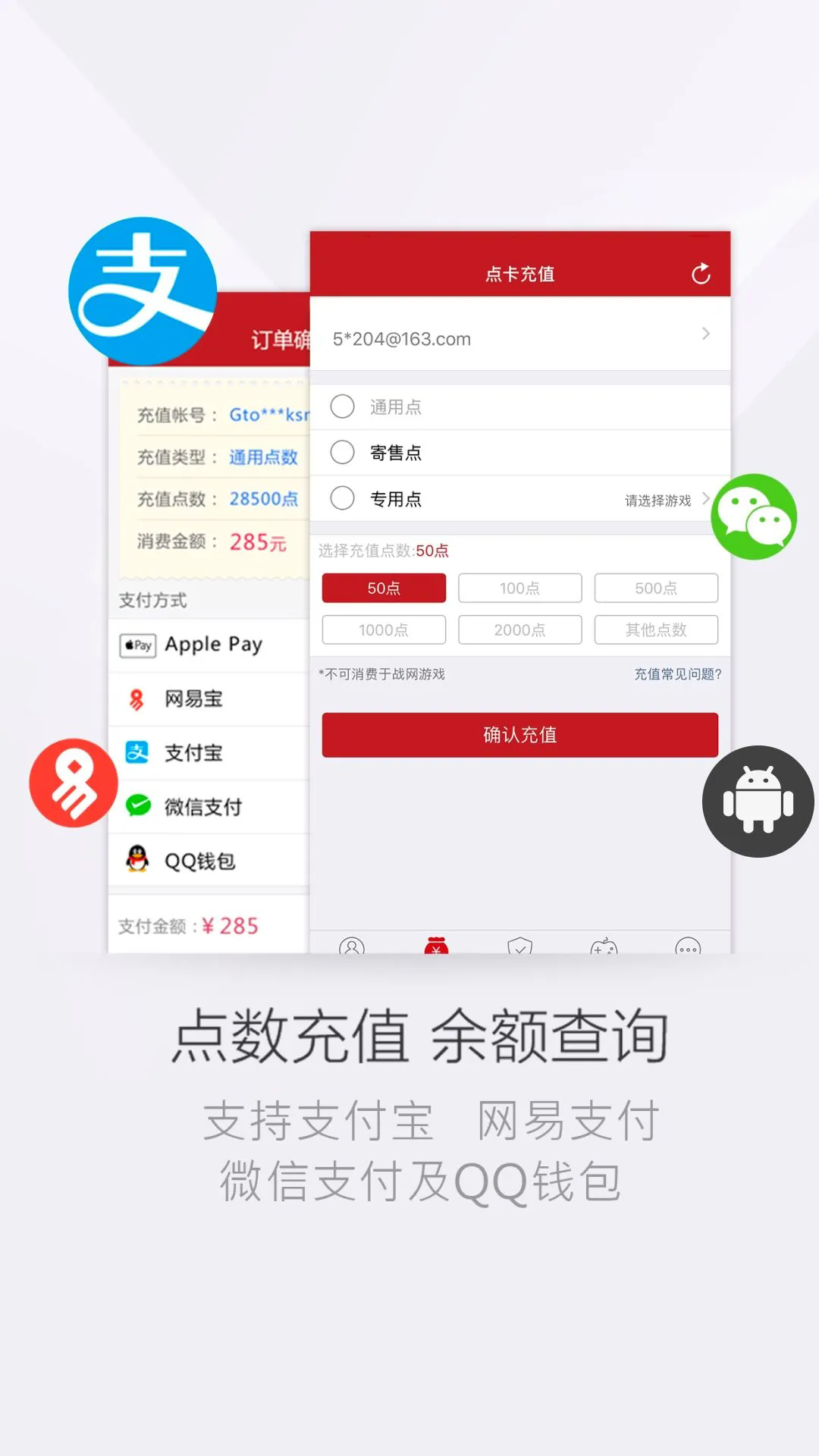 ׽appٷͼ2