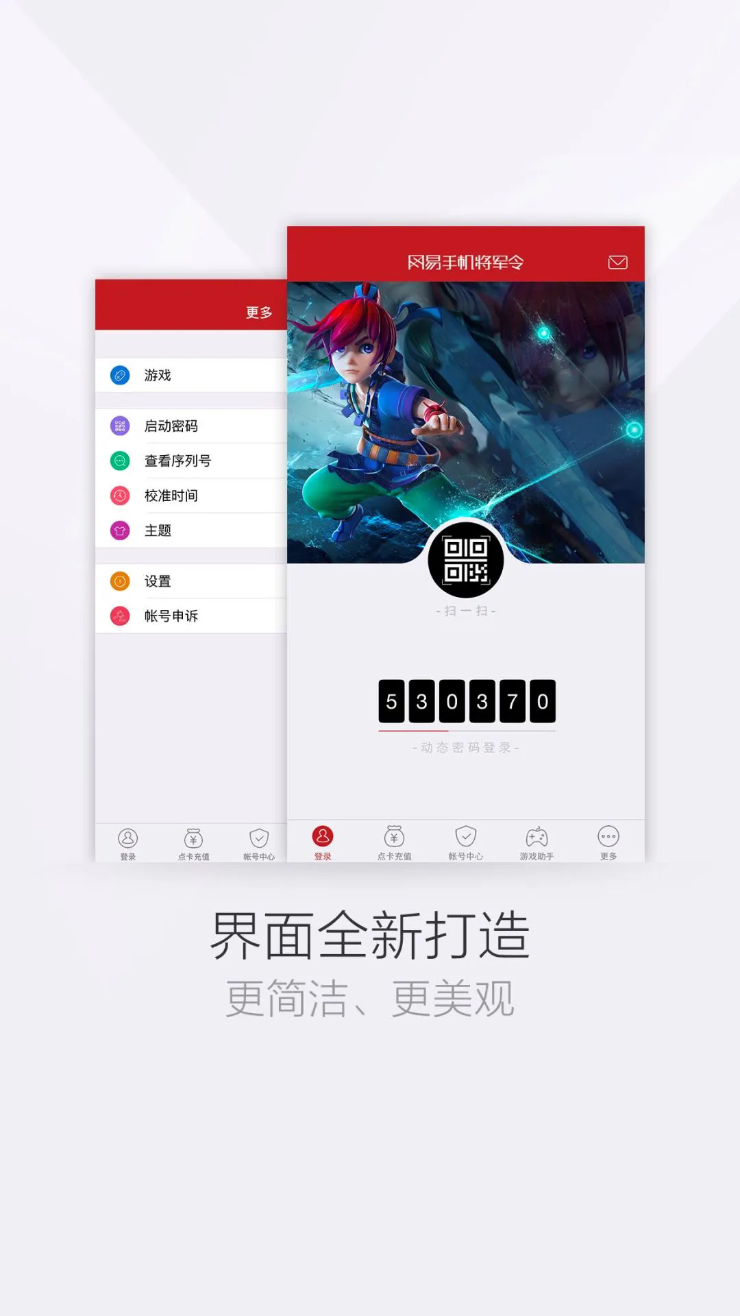 ׽appٷͼ3
