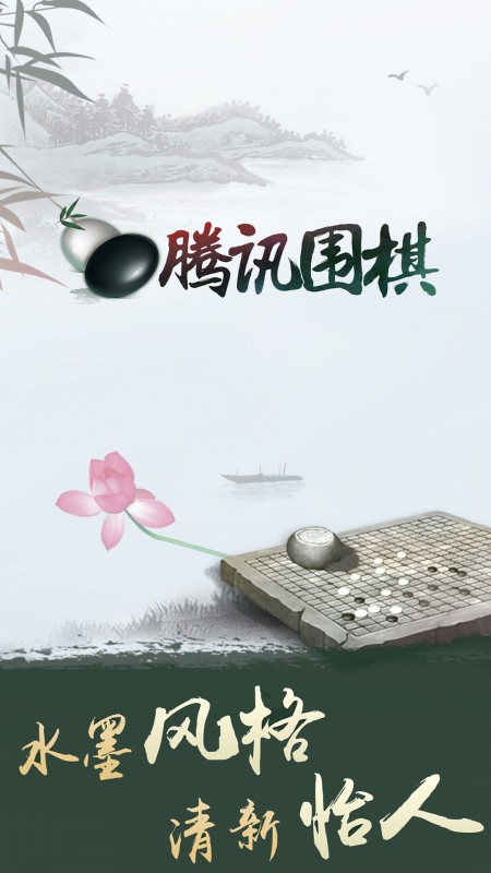 ѶΧֻ°ͼ3