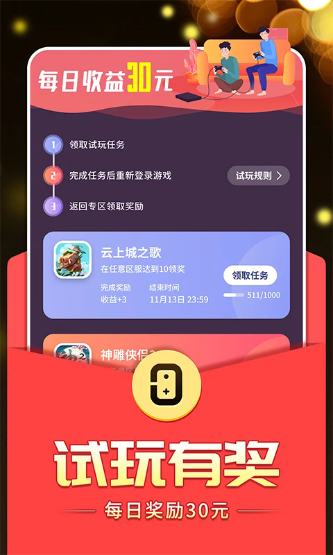0app׿°ͼ0