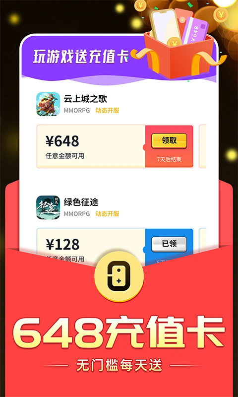 0app׿°ͼ1