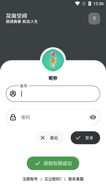 ռ°appͼ1