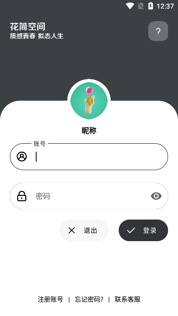 ռ°appͼ3