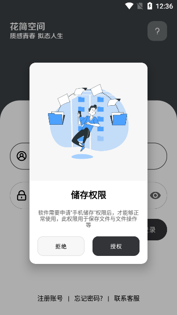 ռ°appͼ0