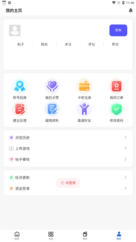 GMϷٷͼ1