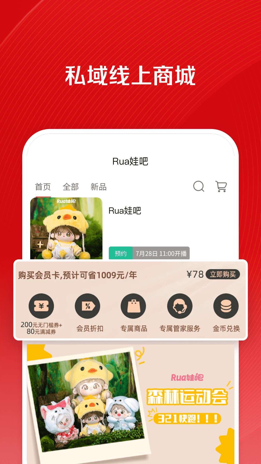 ΢곤ͼ3