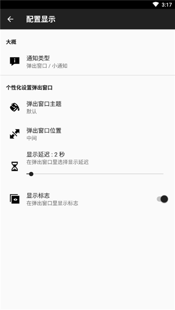 NFCTasks°ͼ0