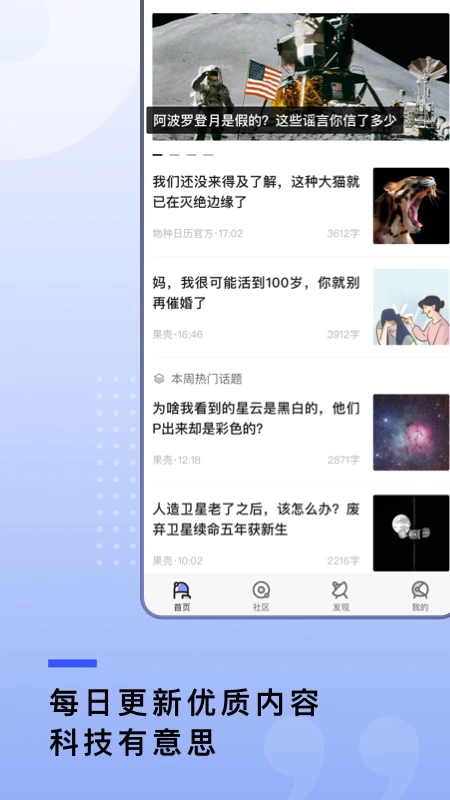 app׿°ͼ1