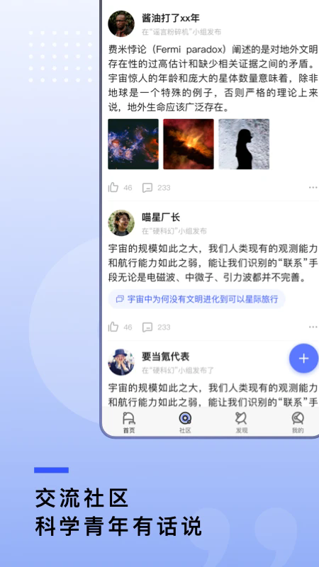 app׿°ͼ3